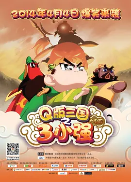 国产福利视频一区美女